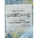 【大きいサイズ】カステルバジャック CASTELBAJAC ストレッチUV | TAKA-Q MEN | 詳細画像6 