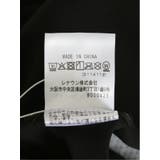 【大きいサイズ】カステルバジャック CASTELBAJAC ストレッチ | TAKA-Q MEN | 詳細画像5 