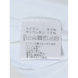 【大きいサイズ】ビバハート VIVA HEART | TAKA-Q MEN | 詳細画像12 