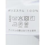 【大きいサイズ】ビバハート VIVA HEART | TAKA-Q MEN | 詳細画像9 