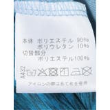 【大きいサイズ】ビバハート VIVA HEART | TAKA-Q MEN | 詳細画像13 