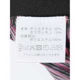 【大きいサイズ】ビバハート VIVA HEART | TAKA-Q MEN | 詳細画像9 