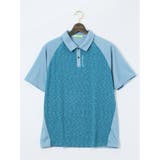 73サックス | 【大きいサイズ】ビバハート VIVA HEART | TAKA-Q MEN