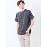 75紺 | ハイストレッチ メランジ クルーネック半袖Tシャツ | TAKA-Q MEN