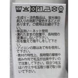 メッシュボーダー Vネック半袖Tシャツ | TAKA-Q MEN | 詳細画像12