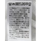 メッシュ かすれプリント Vネック半袖Tシャツ | TAKA-Q MEN | 詳細画像11 