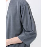 カウラ/Kaule 7分袖カーディガン&半袖Tシャツ アンサンブル | TAKA-Q MEN | 詳細画像36