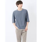 70青 | ノータベネ/NOTABENE ワッフル クルーネック半袖Tシャツ | TAKA-Q MEN
