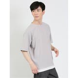 kaule 裾フェイクレイヤード クルーネック半袖Ｔシャツ | TAKA-Q MEN | 詳細画像14 