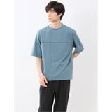 70青 | カウラ/kaule ポンチピンタック クルーネック半袖Tシャツ | TAKA-Q MEN