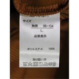 クルーネック半袖Tシャツ&タンクトップ アンサンブル | TAKA-Q MEN | 詳細画像25