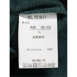 クルーネック半袖Tシャツ&タンクトップ アンサンブル | TAKA-Q MEN | 詳細画像37