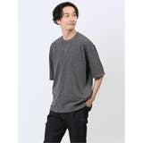 06グレー | ケーブルジャガード クルーネック半袖Tシャツ | TAKA-Q MEN