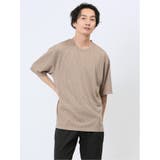 33ベージュ | ケーブルジャガード クルーネック半袖Tシャツ | TAKA-Q MEN