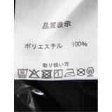 ドビーメッシュ 2ボタン ジャケット | TAKA-Q MEN | 詳細画像34