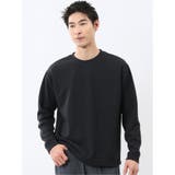 75紺 | ランダムジャガード クルーネック長袖Tシャツ | TAKA-Q MEN