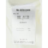 ふくれチェックジャガード クルーネック長袖Tシャツ | TAKA-Q MEN | 詳細画像11 