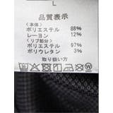ジオメトリックジャガード クルーネック長袖Tシャツ | TAKA-Q MEN | 詳細画像21 