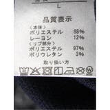 ジオメトリックジャガード クルーネック長袖Tシャツ | TAKA-Q MEN | 詳細画像31 