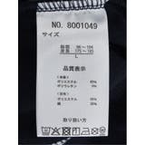 ドライワッフル キーネック半袖Tシャツ | TAKA-Q MEN | 詳細画像21