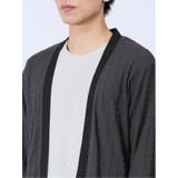 リンクスジャガード千鳥 ボタンレスカーディガン | TAKA-Q MEN | 詳細画像18 