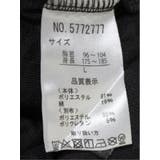 リンクスジャガード千鳥 ボタンレスカーディガン | TAKA-Q MEN | 詳細画像20 