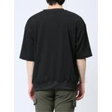 ジャガードケーブル クルーネック5分袖Ｔシャツ | TAKA-Q MEN | 詳細画像7 