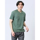 50緑 | リンクスパネルボーダー Vネック半袖Tシャツ | TAKA-Q MEN