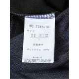 裏フリース ボンディング スタンドアウター | TAKA-Q MEN | 詳細画像37 
