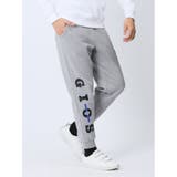 【WEB限定】ジオス/GIOS 裏起毛 ジョガーパンツ | TAKA-Q MEN | 詳細画像14