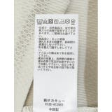 メッシュボーダー フェイクVネック半袖Tシャツ | TAKA-Q MEN | 詳細画像23