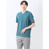 71ターコイズ | メランジ 裏ボーダー Vネック半袖Tシャツ | TAKA-Q MEN