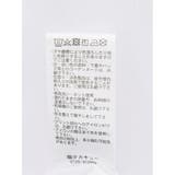 【DRESS T-SHIRT】超長綿 クルーネック半袖Tシャツ | TAKA-Q MEN | 詳細画像13 