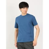 70青 | 【DRESS T-SHIRT】超長綿 クルーネック半袖Tシャツ | TAKA-Q MEN