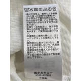 ふくれバイヤスジャガード クルーネック半袖Tシャツ | TAKA-Q MEN | 詳細画像11