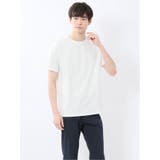 01白 | ふくれバイヤスジャガード クルーネック半袖Tシャツ | TAKA-Q MEN