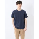75紺 | ふくれバイヤスジャガード クルーネック半袖Tシャツ | TAKA-Q MEN