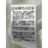 リンクス幾何学柄ジャガード クルーネック半袖Tシャツ | TAKA-Q MEN | 詳細画像11