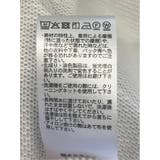 メランジ 裏ボーダー クルーネック半袖Tシャツ | TAKA-Q MEN | 詳細画像11