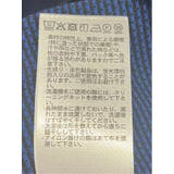 メランジ 裏ボーダー クルーネック半袖Tシャツ | TAKA-Q MEN | 詳細画像41