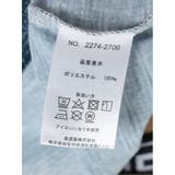 転写グラデーション Vネック半袖Tシャツ | TAKA-Q MEN | 詳細画像31