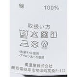 ジュニュイン ディッキーズ Genuine | TAKA-Q MEN | 詳細画像13