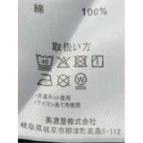 ジュニュイン ディッキーズ Genuine | TAKA-Q MEN | 詳細画像9