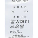 ルイシャブロン LOUIS CHAVLON | TAKA-Q MEN | 詳細画像9