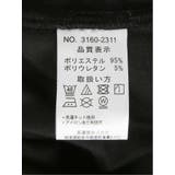 コンバース CONVERSE ストレッチスムース | TAKA-Q MEN | 詳細画像7