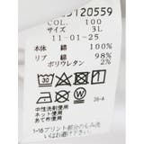 シナコバ SINA COVA | TAKA-Q MEN | 詳細画像5 