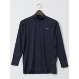 75紺 | 【大きいサイズ】フィラ/FILA DRY ハイネック長袖インナー | TAKA-Q MEN