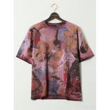 【大きいサイズ】デシグアル Desigual 綿ジャージー | TAKA-Q MEN | 詳細画像1 