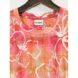 【大きいサイズ】デシグアル Desigual ストレッチ | TAKA-Q MEN | 詳細画像3 