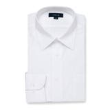 01白 | 【白無地】形態安定 吸水速乾 レギュラーフィット レギュラーカラー長袖シャツ | TAKA-Q MEN